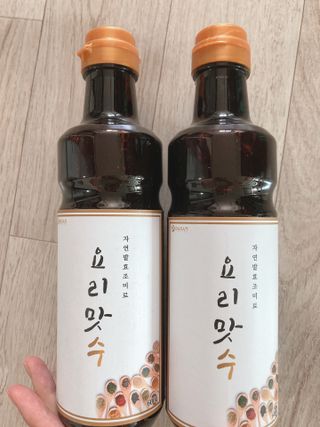 육아맘님이 올린 리뷰 사진 2