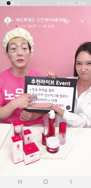 0.8L 마케팅팀 나만의 슬기로운 공팔추천생활 — 5점을 준 리뷰어가 2021년 6월 올린 사용 사진