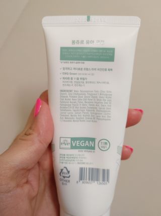 빵야님이 올린 리뷰 사진 2