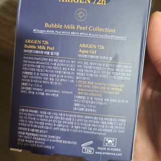 콜ra맛 sa2다님이 올린 리뷰 사진 3