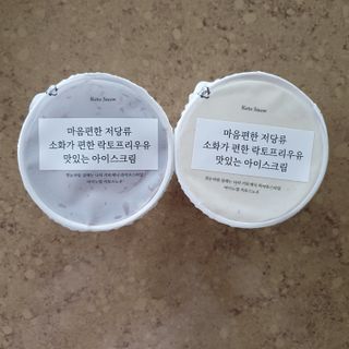 마이노멀 키토스노우 2개 Set  - 바닐라/초코/그린티 3종 중 선택 — 5점을 준 리뷰어가 2021년 4월 올린 사용 사진
