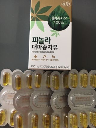 케이트25님이 올린 리뷰 사진 4