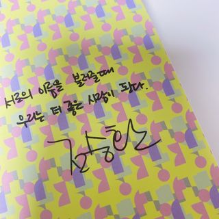 somi님이 올린 리뷰 사진 2