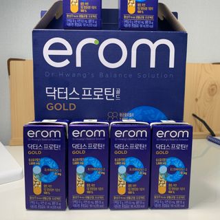 이롬 erom 닥터스 프로틴 골드 — 5점을 준 리뷰어가 2021년 4월 올린 사용 사진