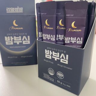 민쓰님이 올린 리뷰 사진 4