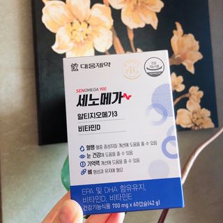 regina❤️님이 올린 리뷰 사진 1