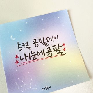 아옹님이 올린 리뷰 사진 3
