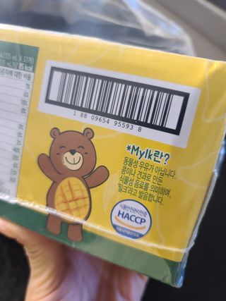 윤식님이 올린 리뷰 사진 3