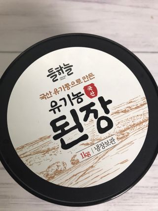쭈또맘님이 올린 리뷰 사진 3