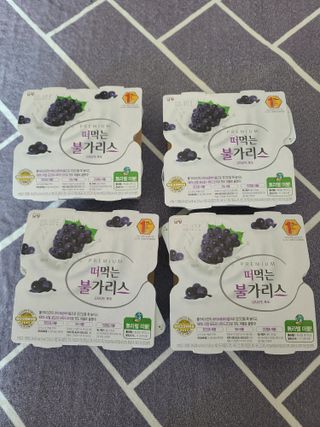 다솜이마마님이 올린 리뷰 사진 1