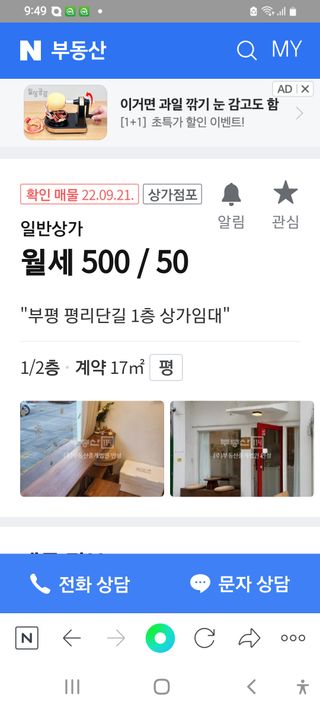 복도리님이 올린 리뷰 사진 1