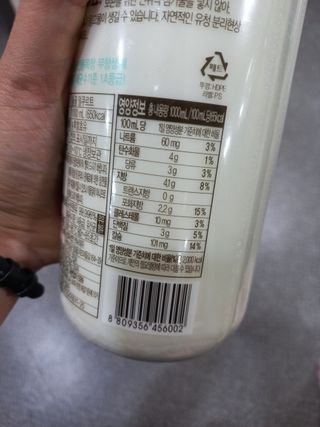 블링여니님이 올린 리뷰 사진 4