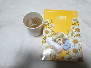 퍼스트캠퍼님이 올린 리뷰 사진 4