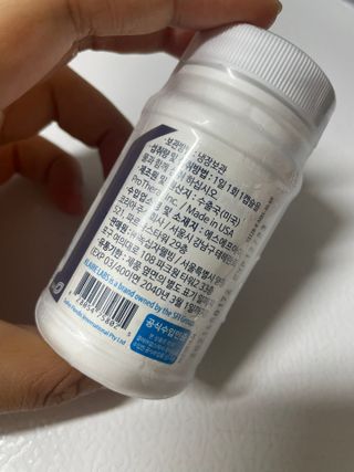 [Dr.PNT] 닥터피엔티 클레어랩스 프로바이오틱스 메타에프 [1개월분] — 5점을 준 리뷰어가 2022년 9월 올린 사용 사진