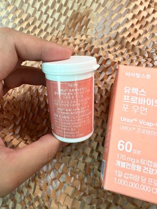 비니주니맘 :D님이 올린 리뷰 사진 4