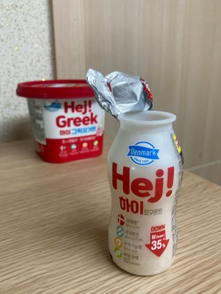 덴마크 프리 [하이(Hej!)]  패키지(요구르트, 그릭요거트) — 5점을 준 리뷰어가 2025년 8월 올린 사용 사진