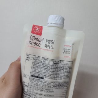 클린24시간 공팔밀쉐이크 1세트 (5개) — 5점을 준 리뷰어가 2023년 5월 올린 사용 사진
