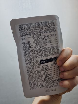 쭌맘님이 올린 리뷰 사진 3