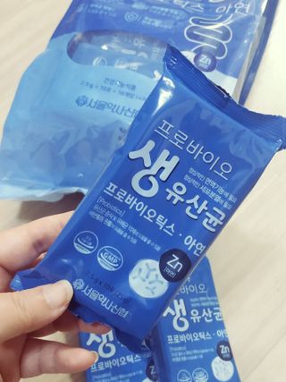 아그네스님이 올린 리뷰 사진 4