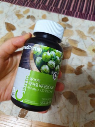 이챠님이 올린 리뷰 사진 2