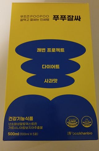 쭈닝님이 올린 리뷰 사진 2