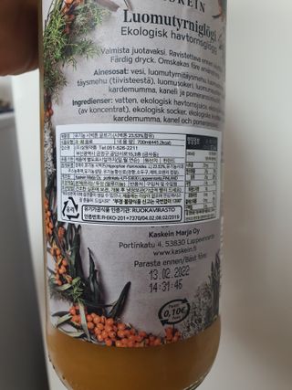 H365 [Kaskein Luomutyrniglögi] 핀란드 전통 무알콜 멀드와인 시벅톤 글로기 — 3점을 준 리뷰어가 2021년 5월 올린 사용 사진