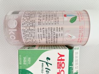 엘리오복숭아님이 올린 리뷰 사진 2