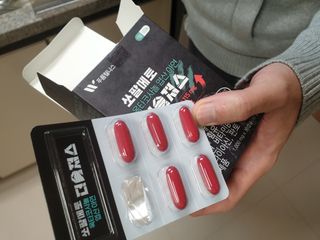 [푸름웰니스] 쏘팔메토 옥타코사놀 더솔져스 1000mg 30캡슐 — 5점을 준 리뷰어가 2021년 12월 올린 사용 사진