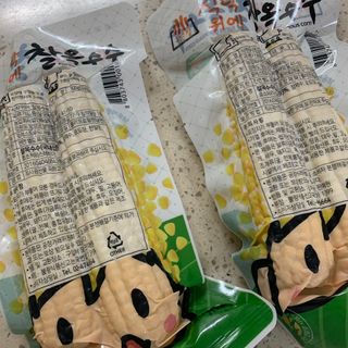 응네님이 올린 리뷰 사진 2