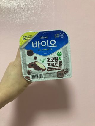 LIVE 매일바이오 토핑요거트 — 5점을 준 리뷰어가 2022년 4월 올린 사용 사진