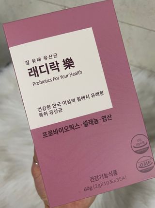 sehee님이 올린 리뷰 사진 2