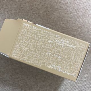 슬림플래닛 잔티젠 600mg 굿밤 다이어트 — 5점을 준 리뷰어가 2021년 11월 올린 사용 사진