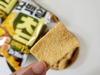 맛있게 채우는 단백질 12g, 닥터유 단백질칩 — 4점을 준 리뷰어가 2023년 12월 올린 사용 사진