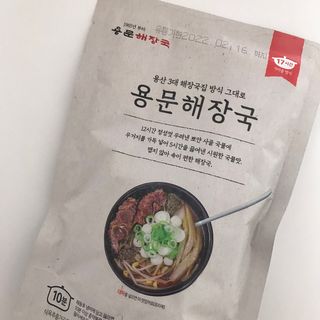 화요일님이 올린 리뷰 사진 1