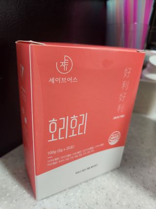 띠로리님이 올린 리뷰 사진 1