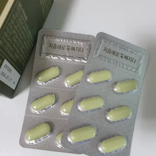 클린24시간 지중해로 쏙빠지다 1SET (800mg*60정) — 5점을 준 리뷰어가 2023년 5월 올린 사용 사진