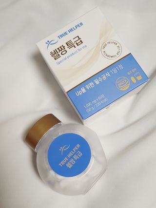 린님이 올린 리뷰 사진 4