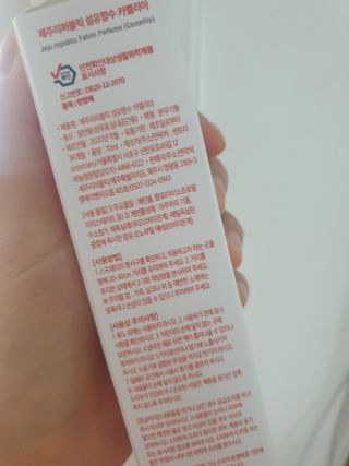 yjbb님이 올린 리뷰 사진 2