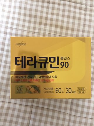 파쏭쏭님이 올린 리뷰 사진 1