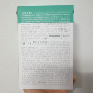 바삭모둠튀김님이 올린 리뷰 사진 3