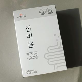 비니님이 올린 리뷰 사진 3