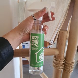 사랑해안시영님이 올린 리뷰 사진 2