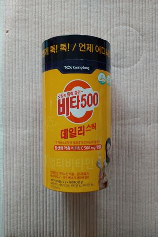 람보슈터님이 올린 리뷰 사진 1