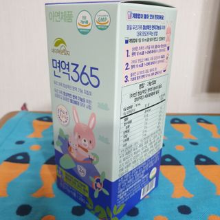 이선주님이 올린 리뷰 사진 1
