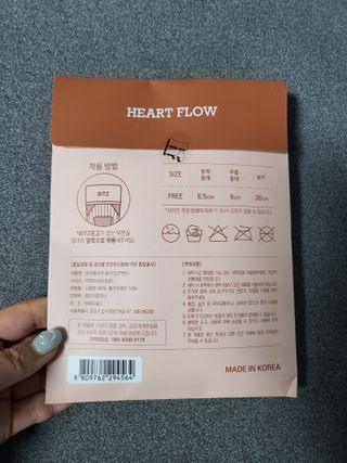 하트플로우 종아리 압박 밴드 스타킹 — 5점을 준 리뷰어가 2022년 8월 올린 사용 사진
