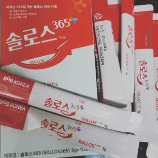 무지개님이 올린 리뷰 사진 2