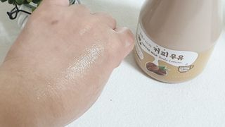 [과일나라] 피부가 마시는 커피우유 바디클렌저&바디로션 — 4점을 준 리뷰어가 2022년 3월 올린 사용 사진