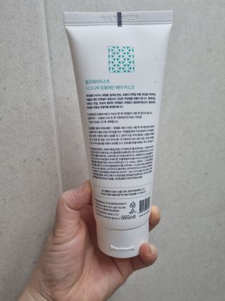아공별이님이 올린 리뷰 사진 2