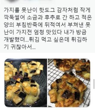 핑크릴리님이 올린 리뷰 사진 4