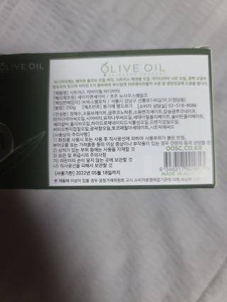 릴리님이 올린 리뷰 사진 3